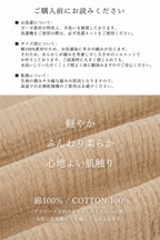 半袖 綿100% 2重ガーゼ 胸パッド付き 夏用 涼しい ゆったり 敏感肌 部屋着 パジャマ レディース メンズ